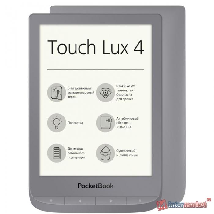 Электронная книга PocketBook Touch Lux 4, 6